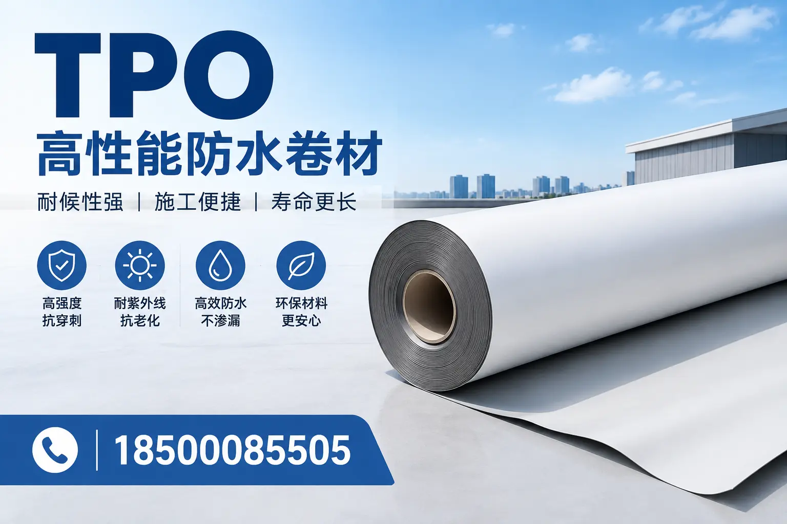 tpo使用中的常见问题，包头企业必看技巧